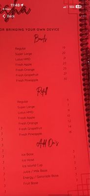 Menu photo 1 Sahara Hookah Lounge Cincinnati, OH