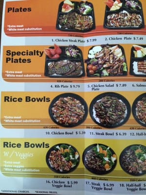 Menu photo 3 WaBa Grill Indio, CA Menu photo 3 WaBa Grill Indio, CA