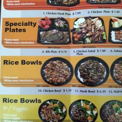 Menu photo 1 as of October 2014.