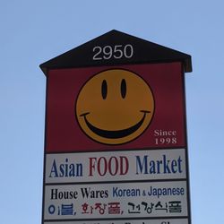 Smile Food Market - Sign.