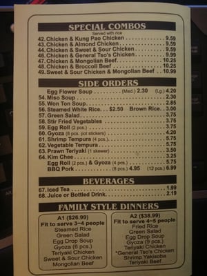 Menu photo 5 Teriyaki Town Puyallup, WA Menu photo 5 Teriyaki Town Puyallup, WA
