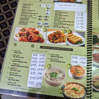 Venus - Menu 10/12 - Cantonese Near Me - Covina, California