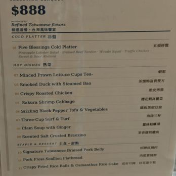 Blue Magpie - Bars Near Me - Arcadia, California Blue Magpie - Bars Near Me - Arcadia, California