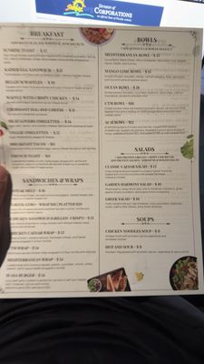 Menu photo 2 Masa & More Fort Lauderdale, FL