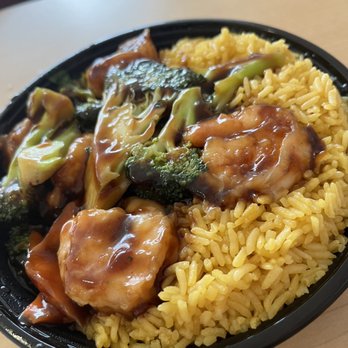 Wang's Kitchen - 93. Shrimp with Broccoli (lunch combo) - Chinese Near Me - Wethersfield, Connecticut