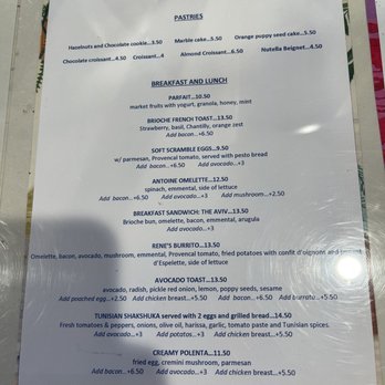 Loupiotte Kitchen - Menu - French Near Me - Los Angeles, California Loupiotte Kitchen - Menu - French Near Me - Los Angeles, California