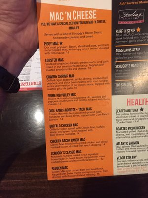 Menu photo 2 Schuggys American Grill & Taphouse Hammond, WI Menu photo 2 Schuggys American Grill & Taphouse Hammond, WI