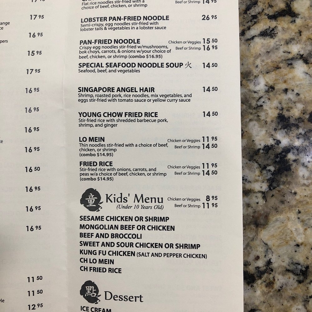 Iron Wok China Bistro - Menu - Chinese Near Me - Dacula, Georgia Iron Wok China Bistro - Menu - Chinese Near Me - Dacula, Georgia