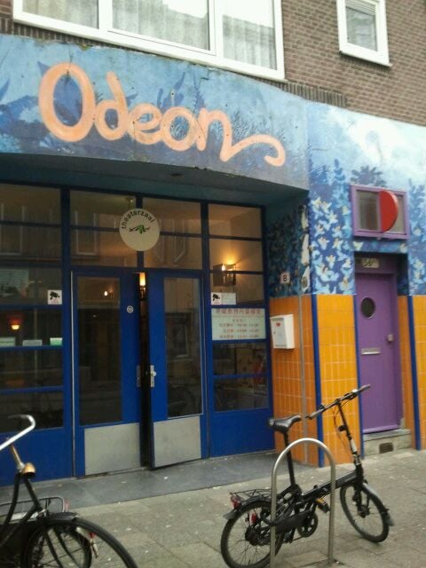 Odeon