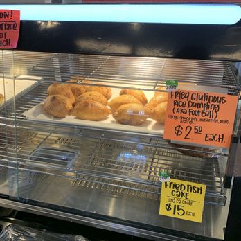 Kim Huong - Fried glutinous rice dumpling (aka football) - Desserts Near Me - Westminster, California Kim Huong - Fried glutinous rice dumpling (aka football) - Desserts Near Me - Westminster, California