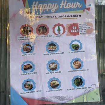 Dumpling Time - Happy Hour 9-2026 - Asian Fusion Near Me - San Jose, California Dumpling Time - Happy Hour 9-2026 - Asian Fusion Near Me - San Jose, California