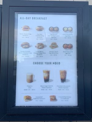 Menu photo 1 Starbucks Anchorage, AK