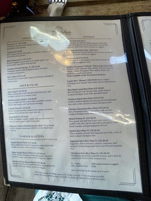 Menu photo 2 Dar Salam Portland, OR