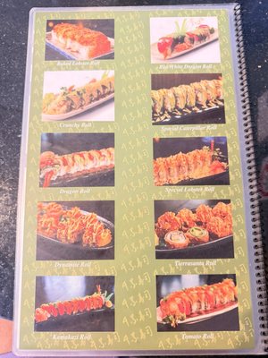 Menu photo 8 Chiba Japanese San Diego, CA Menu photo 8 Chiba Japanese San Diego, CA