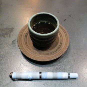 Atera - Espresso - New American Near Me - New York, New York