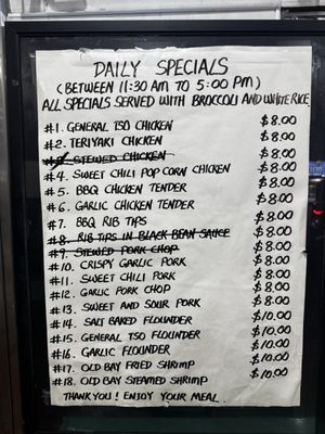 Menu photo 3 Hardee On Utica Crown Heights, NY Menu photo 3 Hardee On Utica Crown Heights, NY