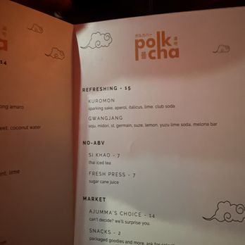 Polkcha - Cocktail Bars Near Me - San Francisco, California Polkcha - Cocktail Bars Near Me - San Francisco, California
