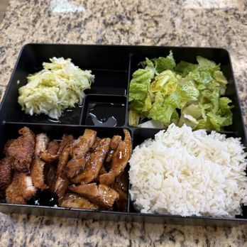 Teriyaki House - Katsu and Teriyaki Combo - Japanese Near Me - Las Vegas, Nevada Teriyaki House - Katsu and Teriyaki Combo - Japanese Near Me - Las Vegas, Nevada
