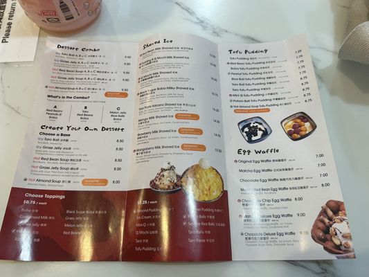 Menu photo 6 Meet Fresh Brooklyn, NY
