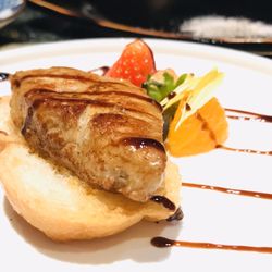 旭 - Folie Gras