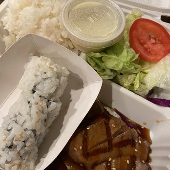 Senro Sushi - Beef Teriyaki - Japanese Near Me - San Ramon, California Senro Sushi - Beef Teriyaki - Japanese Near Me - San Ramon, California