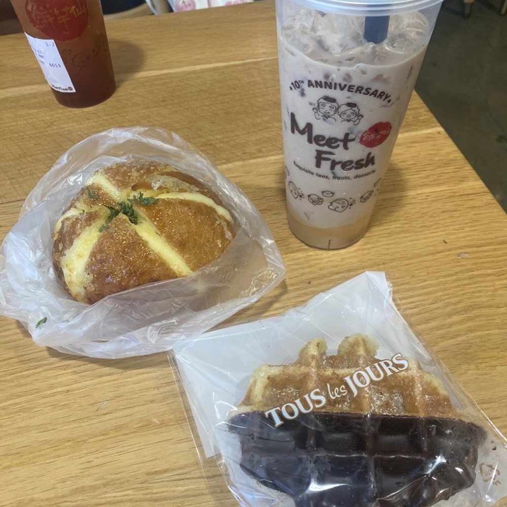 Tous Les Jours - Bakeries Near Me - Katy, Texas Tous Les Jours - Bakeries Near Me - Katy, Texas
