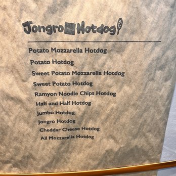 TEAMOJI - Menu - Bakeries Near Me - Champaign, Illinois TEAMOJI - Menu - Bakeries Near Me - Champaign, Illinois