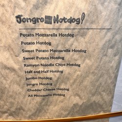 TEAMOJI - Menu