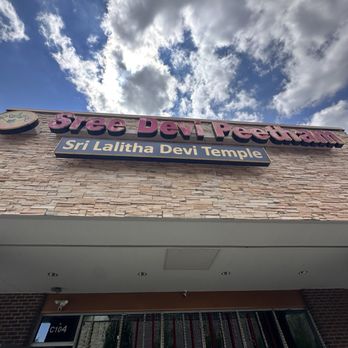 Sri Devi Peetham - Hindu Temples Near Me - Suwanee, Georgia