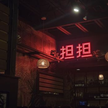 DanDan - Neon Sign - Asian Fusion Near Me - Milwaukee, Wisconsin