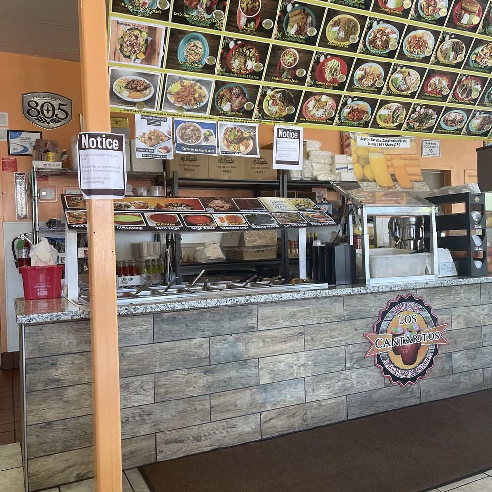 SALSA BAR SALSA BAR