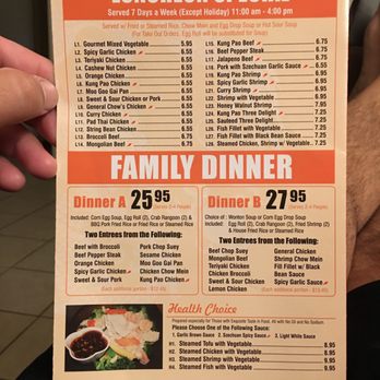 Jade China - Chinese Near Me - Riverside, California