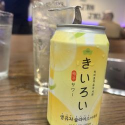 Shin Jung Korean Restaurant - Drink