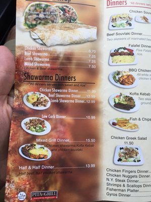 Menu photo 2 Pita & Grill Mississauga, ON