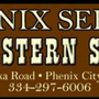 Photo of Phenix Serum & Western Store