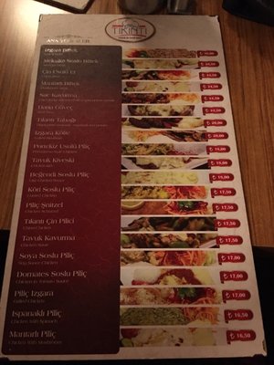 Menu photo 2 Tıkıntı Cafe Istanbul, 34 Menu photo 2 Tıkıntı Cafe Istanbul, 34