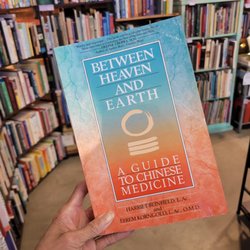 Purple Sloth Media - Between Heaven and Earth - A Guide to TCM!
Available when posted but as a used bookstore, inventory changes daily-which is kinda fun!