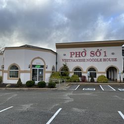 Pho So 1 - Outside