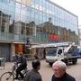 Photo of Hema
