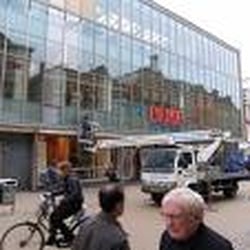 Hema