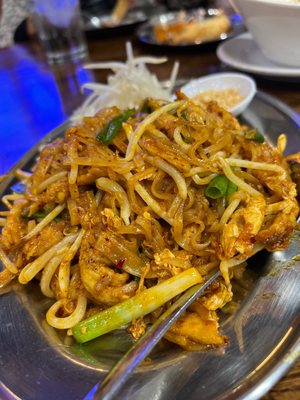 Archi’s Thai by null