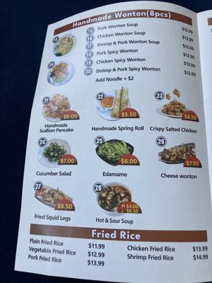 King Dumpling by null