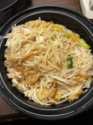 OBA Noodle Bar by null