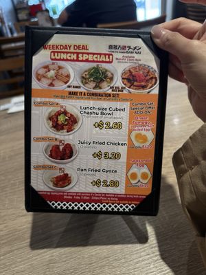 Menu photo 8 Kitakata Ramen Ban Nai Irvine, CA Menu photo 8 Kitakata Ramen Ban Nai Irvine, CA