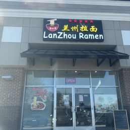 Exterior photo of 3+3 Lanzhou Ramen - Cumming, Georgia Exterior photo of 3+3 Lanzhou Ramen - Cumming, Georgia