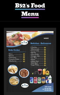 Menu photo 4 B-52 Lounge and Restaurant Harrison, NJ Menu photo 4 B-52 Lounge and Restaurant Harrison, NJ
