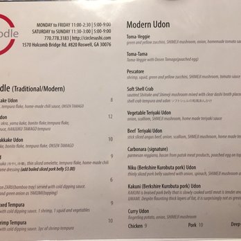 Circle Noodle - Japanese Near Me - Roswell, Georgia Circle Noodle - Japanese Near Me - Roswell, Georgia
