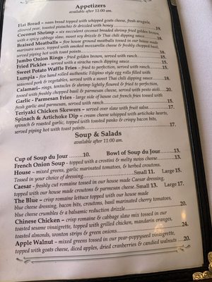 Menu photo 2 Murphy's Hotel Restaurant Murphys, CA Menu photo 2 Murphy's Hotel Restaurant Murphys, CA