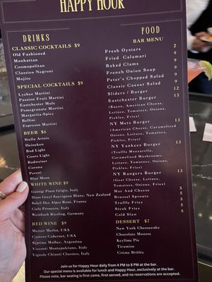 Menu photo 5 Peter's Steakhouse Eastchester, NY