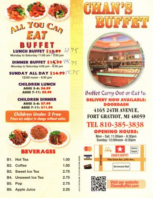 Menu photo 2 Chan's Buffet Fort Gratiot, MI